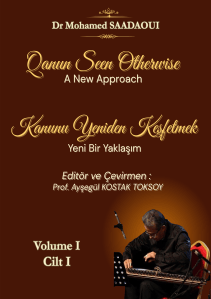 Qanun Seen Otherwise, Volume I – front cover / première de couverture